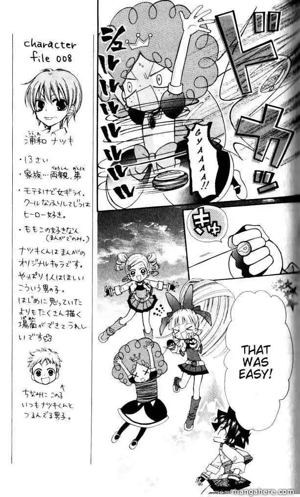 Demashitaa! Powerpuff Girls Z Chapter 6 15